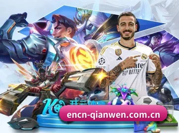 千问 APP